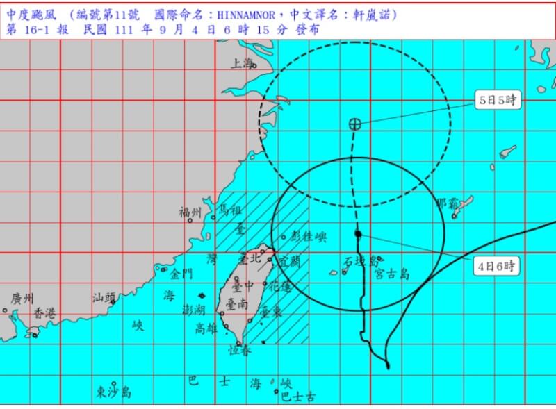 氣象局4日表示，中颱軒嵐諾目前結構比3日更好，颱風眼清晰可見，預計會再增強、暴風圈有擴大趨勢。（圖取自中央氣象局網頁cwb.gov.tw）