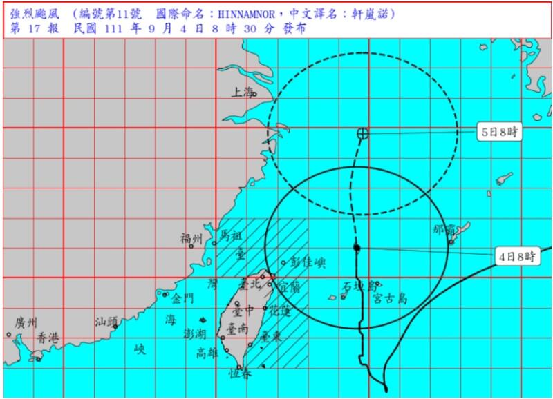 颱風軒嵐諾增強達強烈颱風標準，暴風圈也略為擴大，氣象局估4日中午可解除陸警。（圖取自中央氣象局網頁cwb.gov.tw）