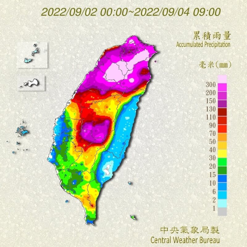 2日零時至4日上午9時各地累積雨量圖。（圖取自中央氣象局網頁cwb.gov.tw）