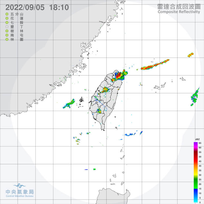 中央氣象局5日針對北北基發布大雷雨即時訊息，慎防劇烈降雨及雷擊等。（圖取自中央氣象局網頁cwb.gov.tw）