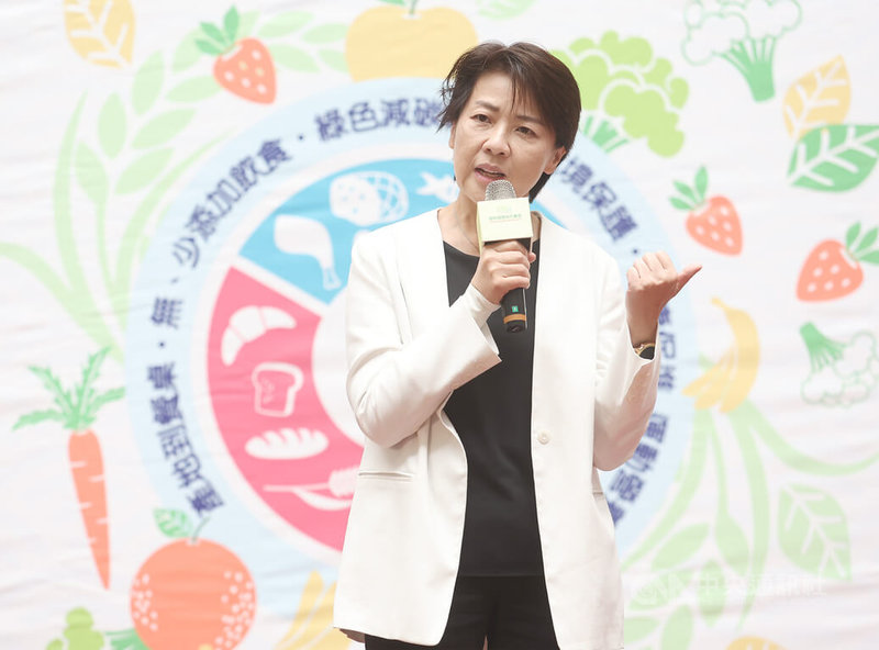 無黨籍台北市長參選人黃珊珊8日在台北市政府市政大樓1樓中庭出席「國際健康綠色饗宴記者會」，並為活動致詞。中央社記者張新偉攝  111年9月8日