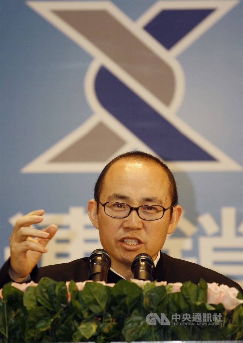 圖為前SOHO中國董事長潘石屹。（中央社檔案照片）