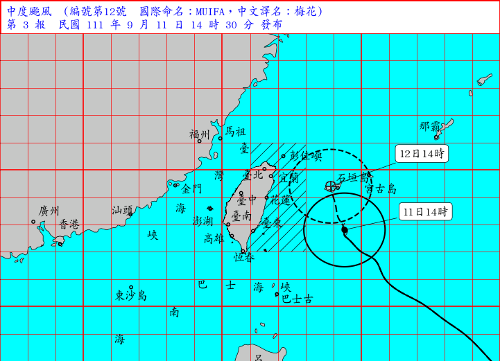 （圖取自中央氣象局網頁cwb.gov.tw）