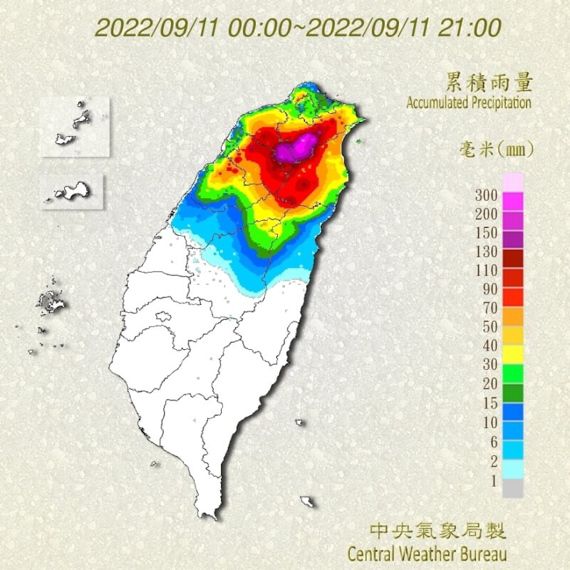 圖為11日截至晚間9時全台累積雨量圖。（圖取自中央氣象局網頁cwb.gov.tw）