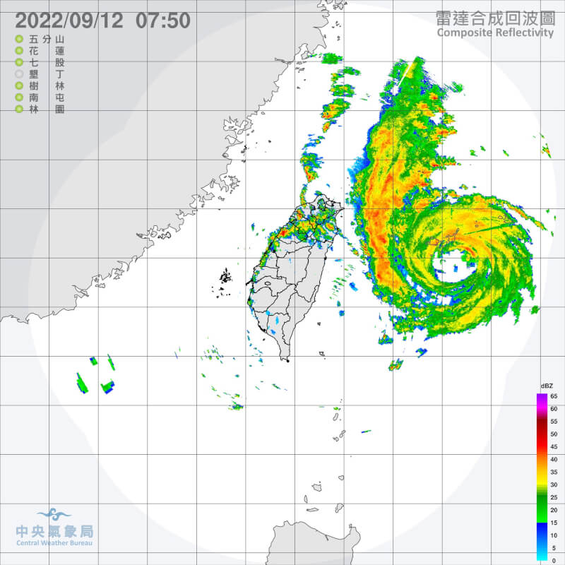 中央氣象局表示，12日受颱風梅花及外圍環流影響，北部及東北部地區有較持續陣雨。（圖取自中央氣象局網頁cwb.gov.tw）