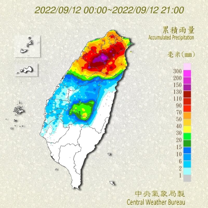 颱風梅花外圍環流掃過 北部中部山區連夜雨 生活 中央社 Cna