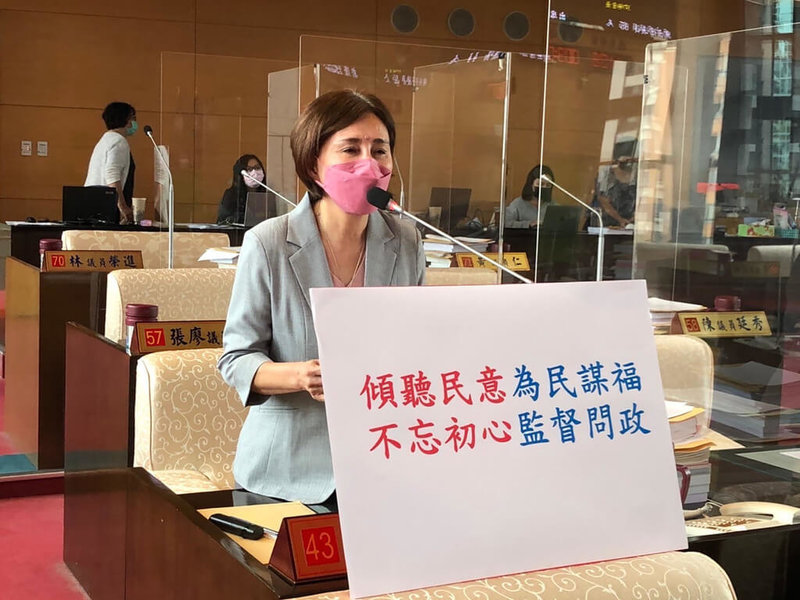 國民黨籍台中市議員黃馨慧13日質詢時指出,市政路延伸工程可分散台灣大道及周邊道路車流量;未來市政路延伸至工業區,對於台中工業區上下班尖峰車潮有實質性助益與便利性,延伸工程目前用地已悉數取得,應快點開工。(議員黃馨慧提供)中央社記者趙麗妍傳真 111年9月13日