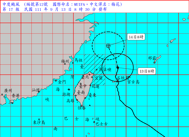 ▼颱風梅花海上颱風警報預估13日傍晚至晚間有機會解除。（圖／翻攝自中央氣象局）