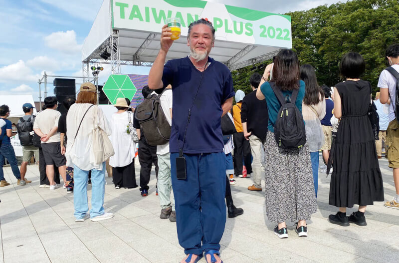2022 TAIWAN PLUS台灣吉日生活節17日上午在東京開跑，藝術家野老朝雄也親自到訪參觀，盛讚活動超好玩。（中華文化總會提供）中央社記者王寶兒傳真 111年9月17日