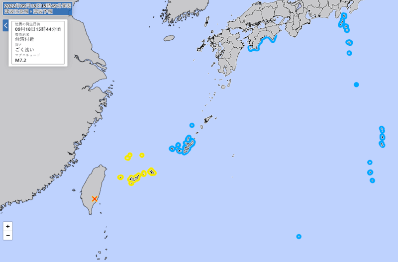 日本氣象廳估台灣地震規模7.2，對沖繩縣宮古島與八重山地方發布「海嘯注意報」。（圖取自日本氣象廳網頁www.jma.go.jp）