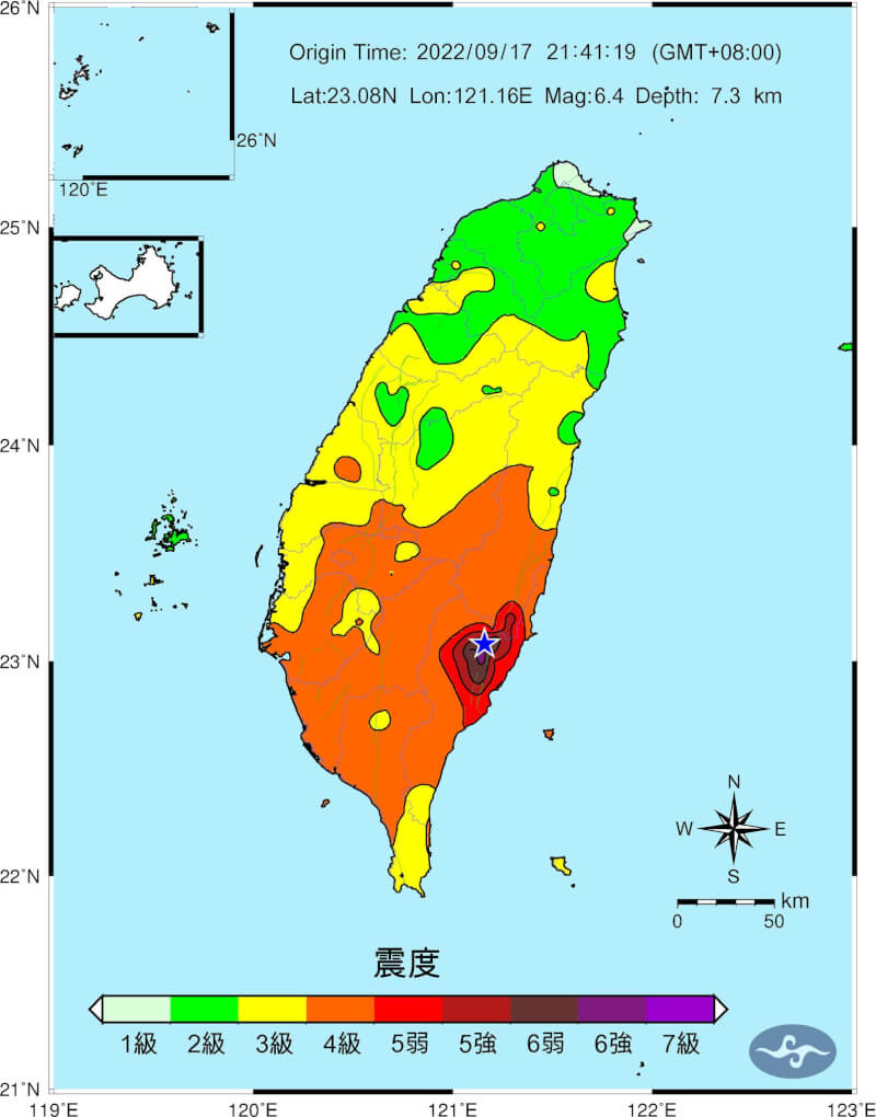 根據中央氣象局資訊，17日晚間9時41分至深夜11時33分，台東接連發生20起地震，其中最早的一起為芮氏規模6.4的淺層地震。（圖取自facebook.com/CWBSC.TW）