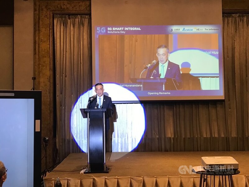 中華電信、泰國國家電信、The WSP和泰達電22日在曼谷舉辦5G Smart Integral Solution Day,分享在泰達電泰國廠區導入5G企業專網的經驗。圖為泰國國家電信總裁桑帕猜(Sanpachai Huvanandana)。中央社記者呂欣憓曼谷攝 111年9月22日