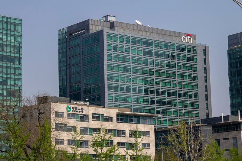 圖為花旗銀行北京分行。（圖取自維基共享資源；作者：維基小霸王，CC BY-SA 4.0）