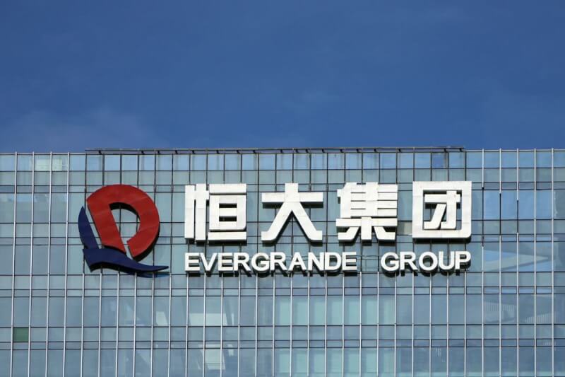 中國恆大物業28日發聲明，啟動討回約20億元的存單質押擔保程序，並要求母公司中國恆大集團等負責。（路透社）