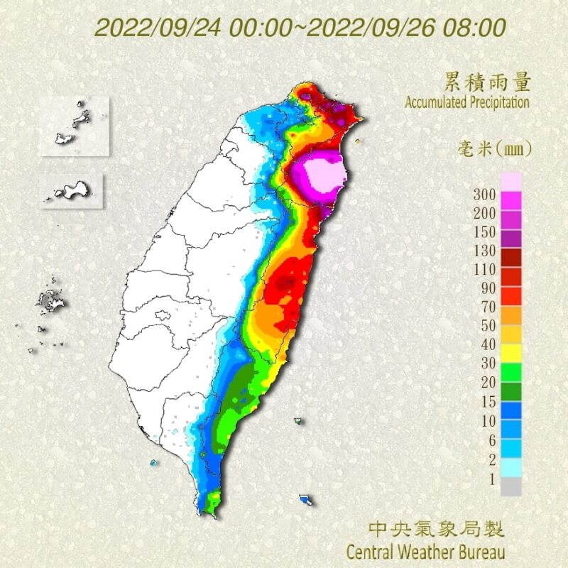 圖為24日零時至26日上午8時各地累積雨量圖。（圖取自中央氣象局網頁cwb.gov.tw）