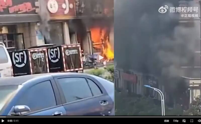 中國吉林省會長春市一家餐廳28日中午近12時40分發生大火，共造成17死3傷。（圖取自正觀新聞微博網頁weibo.com）