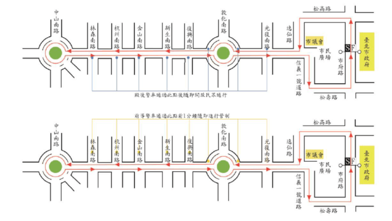 自由車環台公路大賽（台北站）2日在市府路週邊路段舉辦。台北市政府警察局針對相關路段規劃交通管制。（圖取自國際自由車環台公路大賽網頁tourdetaiwan.org.tw）