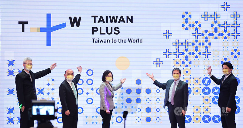 TaiwanPlus電視頻道開播 蔡總統：讓世界聽到台灣[影] | 文化 | 中央社 CNA