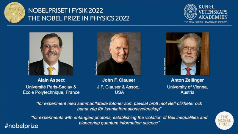 法國科學家艾斯佩特（左起）4日與美國學者柯羅瑟、奧地利學者吉林哲共同榮獲諾貝爾物理學獎。（圖取自Nobel Prize YouTube頻道網頁youtube.com）