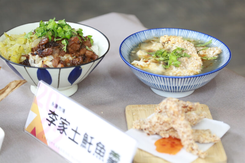 台南市10月開辦「我心目中的米其林」，讓人票選30處市集及50個攤位，挖掘在地特色美食。（圖取自台南市政府網頁tainan.gov.tw）