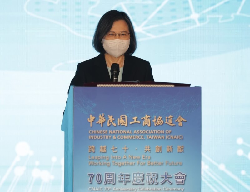 總統蔡英文（圖）7日在台北萬豪酒店出席「工商協進會70週年慶祝大會」，並向與會來賓致詞。中央社記者張新偉攝 111年10月7日