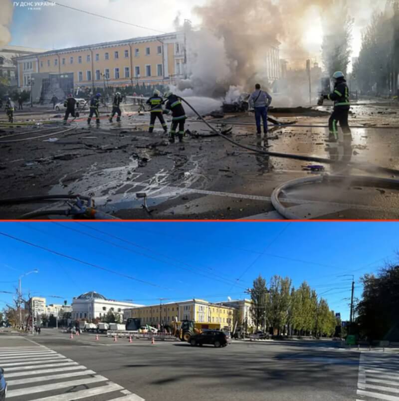 俄羅斯10日對烏克蘭各地發動空襲，至少導致19人死亡。下為基輔市中心10日空襲前市景，上為11日同一地點遭攻擊後警消到場救援修復。（圖取自twitter.com/DefenceU）