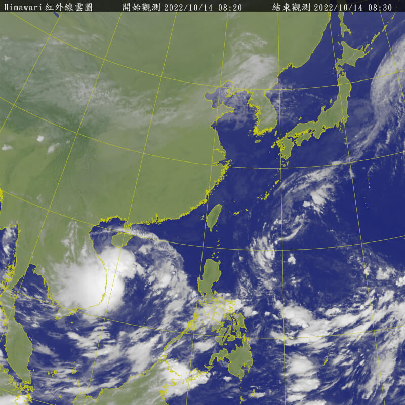 氣象專家吳德榮說，熱帶擾動還在發展中，16日起要留意與東北季風的共伴效應。（圖取自中央氣象局網頁cwb.gov.tw）