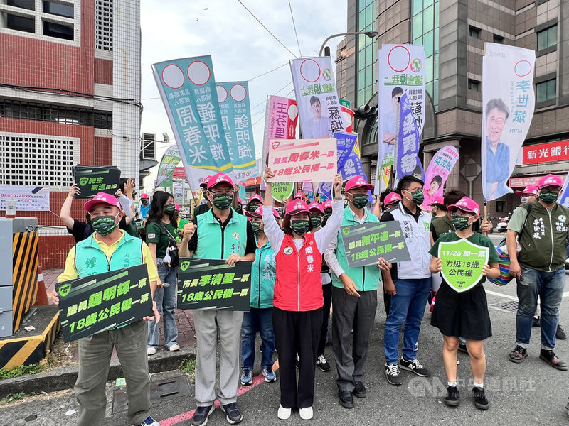 挺18歲公民權 屏東青少年盼擴大守護台灣力量 政治 中央社 Cna