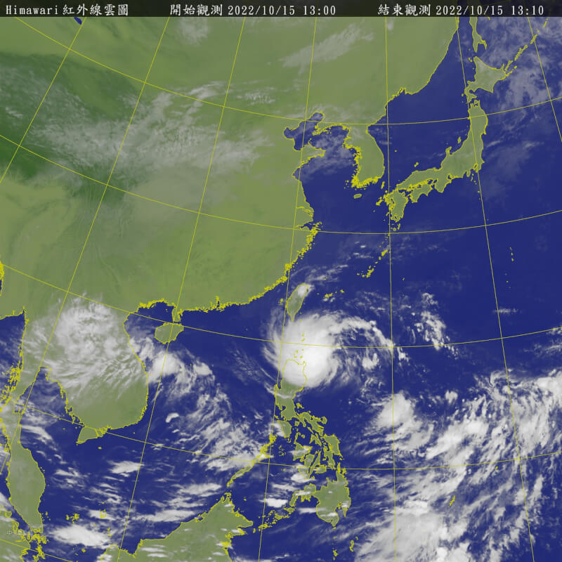 受到熱帶性低氣壓影響或颱風外圍環流影響，15日雨區擴大。（圖取自中央氣象局網頁cwb.gov.tw）