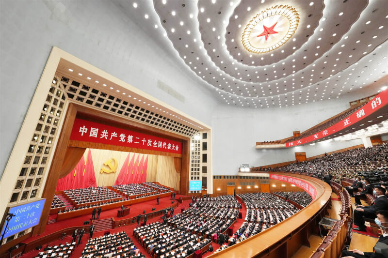 中共第20次全國代表大會16日召開。（中新社）