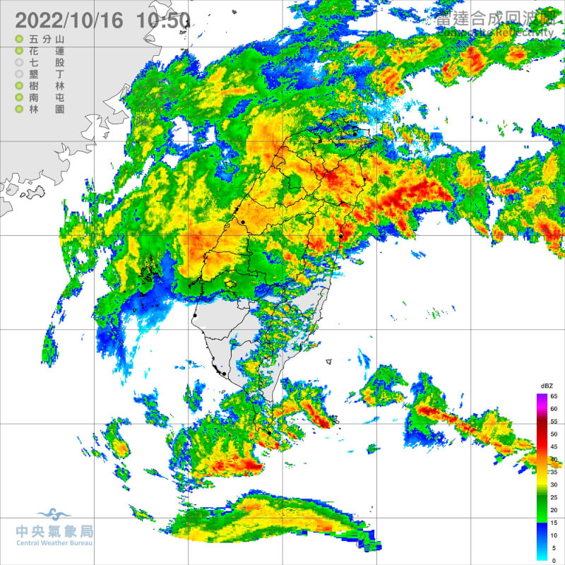 （圖取自中央氣象局網頁cwb.gov.tw）