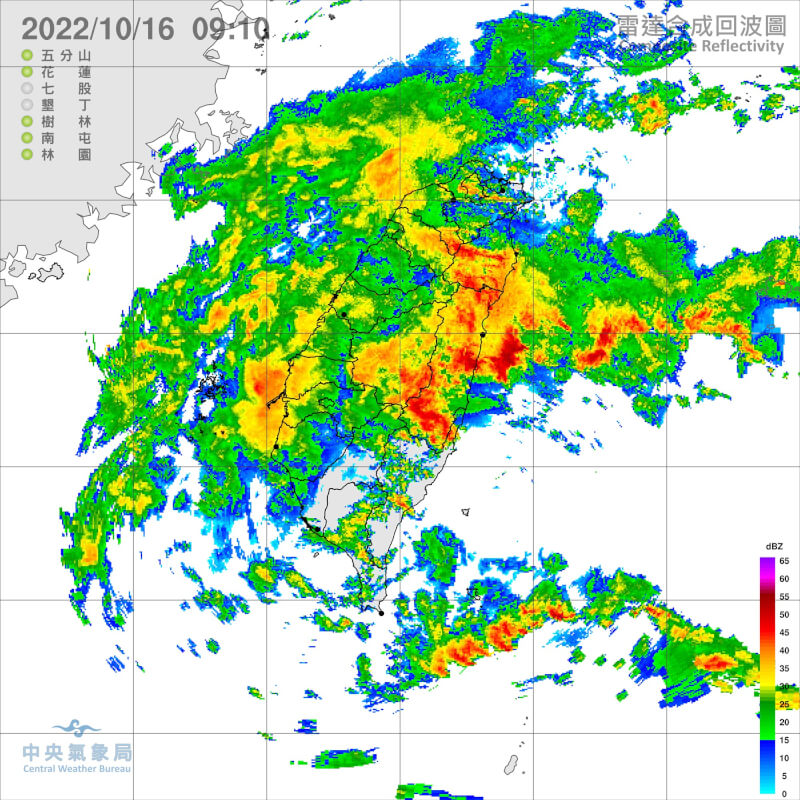 氣象局表示，16、17日兩天北部、東半部雨勢明顯，就算解除颱風尼莎海警，17日不排除會發布大規模或劇烈豪雨。（圖取自中央氣象局網頁cwb.gov.tw）