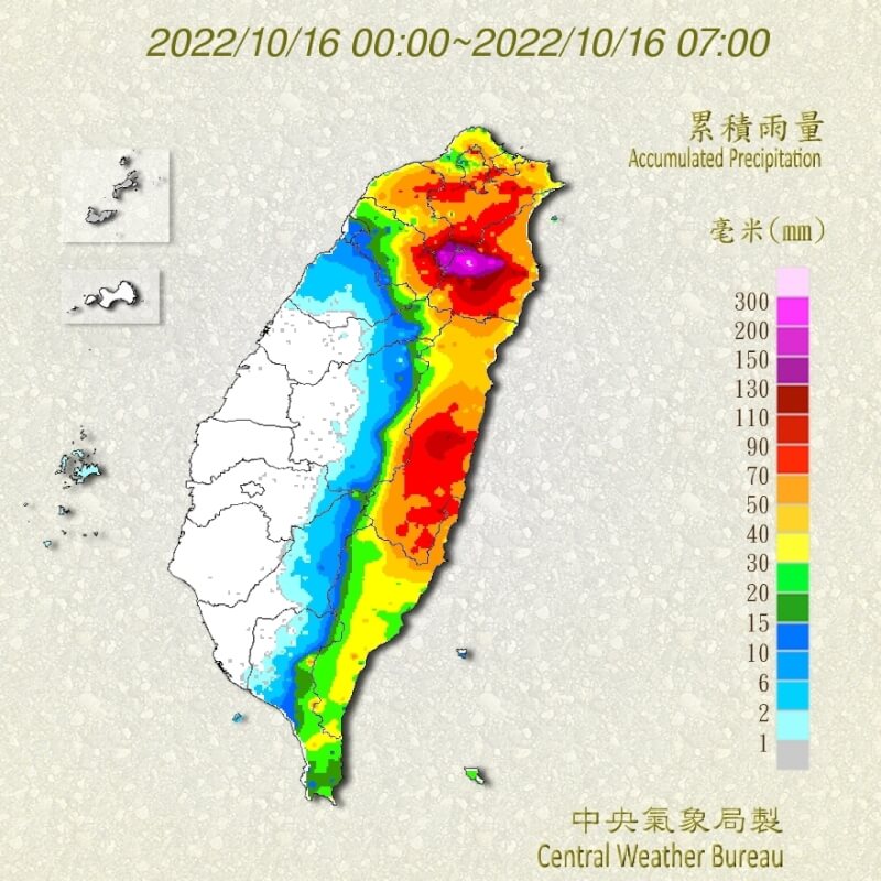 （圖取自中央氣象局網頁cwb.gov.tw）