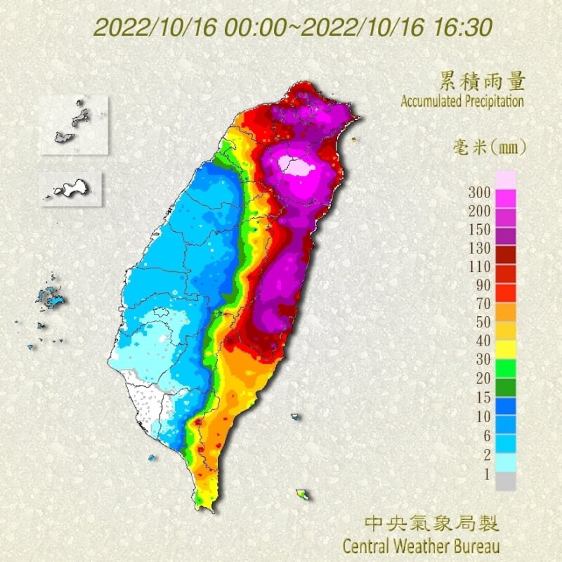 氣象局16日下午持續更新豪雨特報，颱風尼莎外圍環流影響，累積雨量前10名都位於宜蘭、桃園。（圖取自中央氣象局網頁cwb.gov.tw）