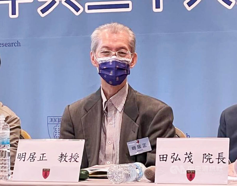 台灣大學政治學系名譽教授明居正直指，20大政治報告中所提及過去10年的政績，都是可以質疑的，而且經不起檢驗。中央社記者吳柏緯台北攝 111年10月17日