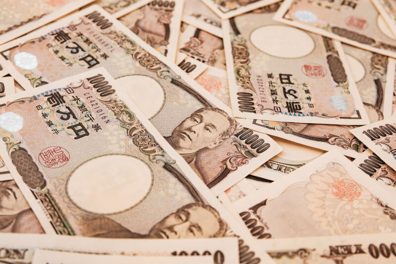 日本央行「日本銀行」19日全面性大調策，取消負利率政策。（圖取自PAKUTASO圖庫）