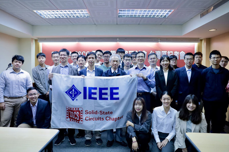 2022 IEEE亞洲固態電路研討會（A-SSCC）將於11月舉行，台灣共有13篇論文獲選，其中5篇來自台灣大學，3篇來自陽明交通大學，相關團隊25日在台北舉辦記者會。（台大提供）中央社記者陳至中傳真  111年10月25日
