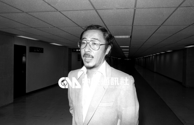 圖為1979年楊群抵達桃園機場。（中央社檔案照片）