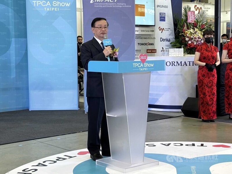台灣電路板展（TPCA Show 2022）登場，TPCA理事長李長明表示，堅信台灣電子製造產業位居全球要角的優勢，看好疫情緩解後，「2023年一定比今年更好」。中央社記者江明晏攝  111年10月26日