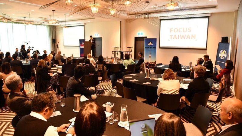 紐西蘭台灣商會與紐西蘭台灣經貿協進會26日於奧克蘭（Auckland）合辦「聚焦台灣」（Focus Taiwan）商務推廣活動。（駐奧克蘭辦事處提供）中央社記者丘德真雪梨傳真  111年10月28日