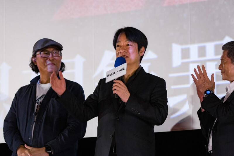 副總統賴清德（中）27日出席電影「流麻溝十五號」首映會。（圖取自facebook.com/chingte）