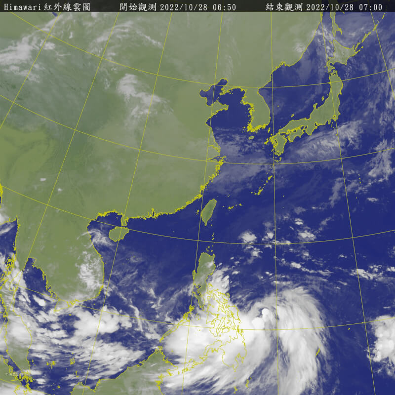 氣象局說，颱風奈格清晨2時位於鵝鑾鼻東南方1530公里的海面上，未來將先以西北西的方向朝呂宋島接近，之後逐漸北轉。（圖取自中央氣象局網頁cwb.gov.tw）