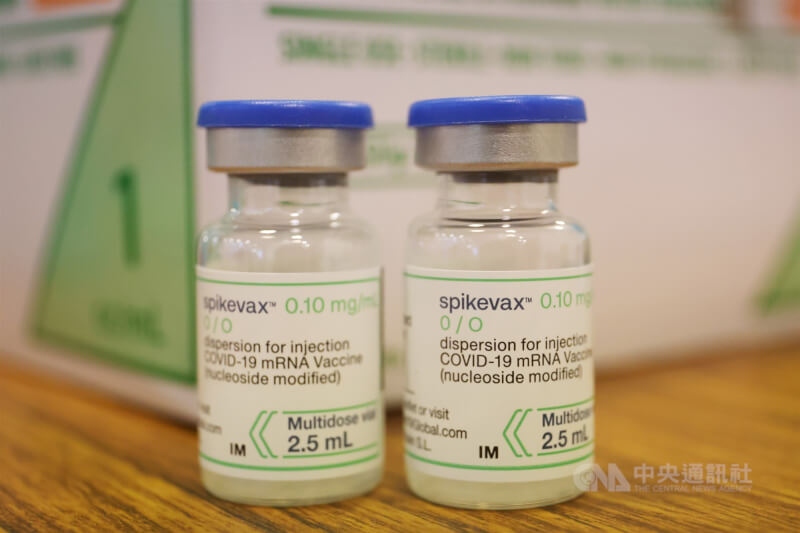 歐洲聯盟藥品管理局專家警告，美國輝瑞大藥廠復必泰疫苗及莫德納Spikevax疫苗（圖）可能造成月經大出血。（中央社檔案照片）