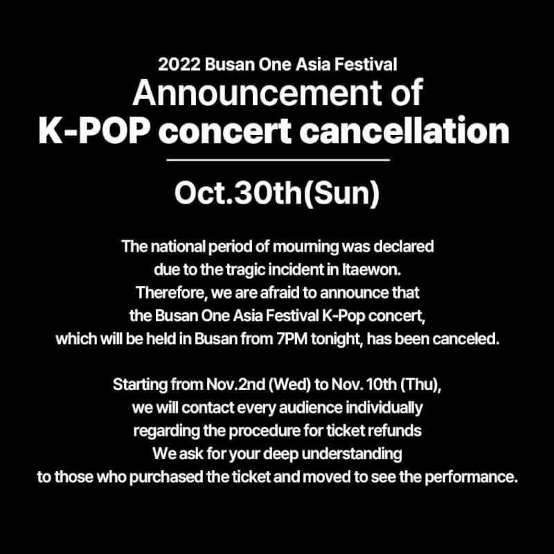 韓國梨泰院發生踩踏意外釀逾百死，原定30日晚間舉行的釜山ONE ASIA FESTIVAL K-POP演唱會宣布取消，將全數退票處理。（圖取自instagram.com/bof.tw）
