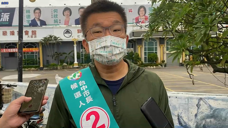 綠營多名台中市議員參選人掛上「拒絕再盧」看板，批捷運藍線無進度，民進黨台中市長參選人蔡其昌（圖）31日表示，這是理性的市政討論、不是口水，台中市民等待的是捷運藍線趕快動工，台中市民等太久了。（蔡其昌競選總部提供）中央社記者蘇木春傳真  111年10月31日