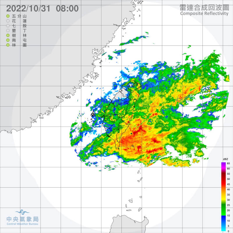 中央氣象局表示，31日颱風外圍環流影響及東北季風增強，迎風面雨勢持續增大、各地降雨機率提高。（圖取自中央氣象局網頁cwb.gov.tw）