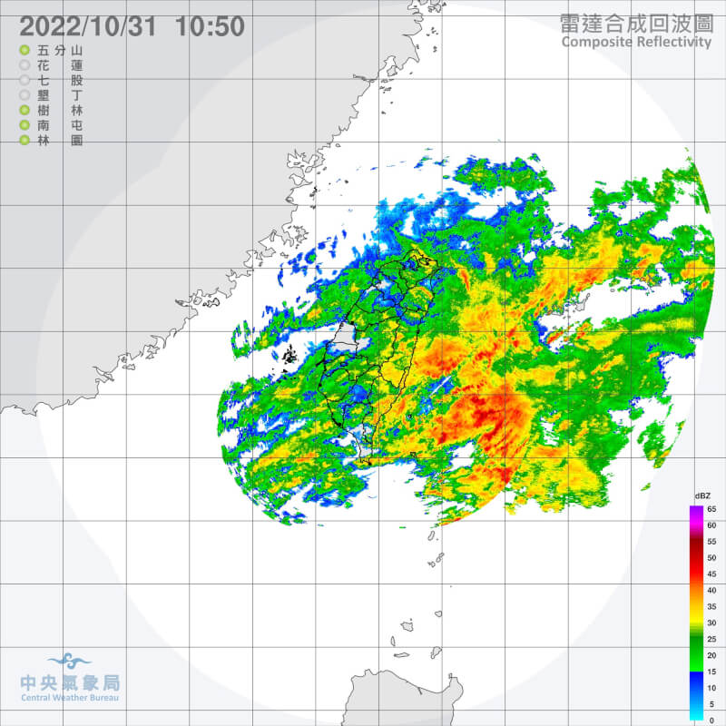 （圖取自中央氣象局網頁cwb.gov.tw）