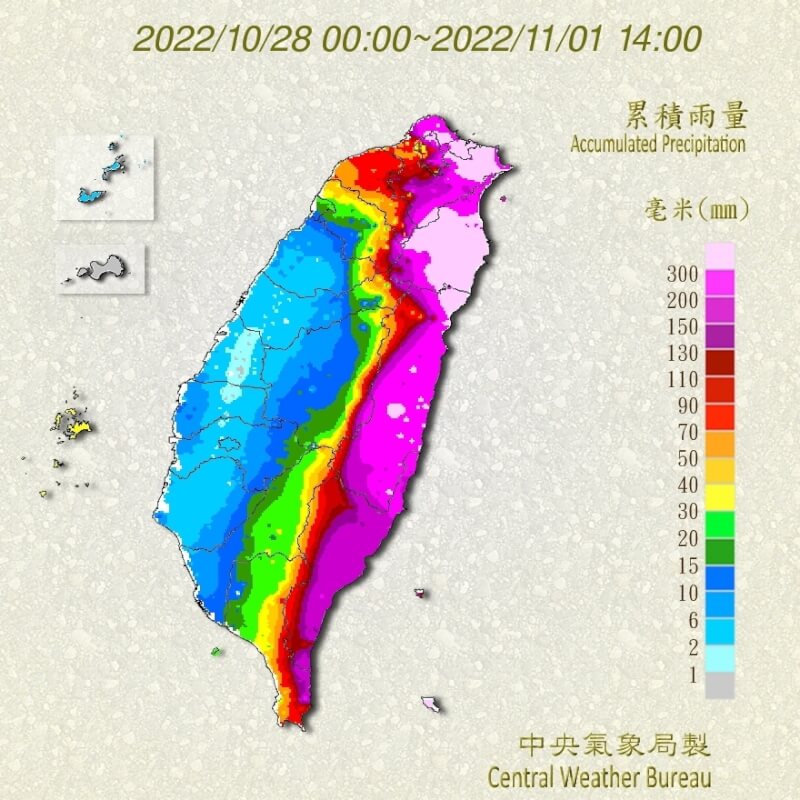 宜蘭地區10月28日以來連日大雨，氣象局西帽山測站今年10月累積雨量達4574毫米，創歷史新高。（圖取自氣象局網頁）