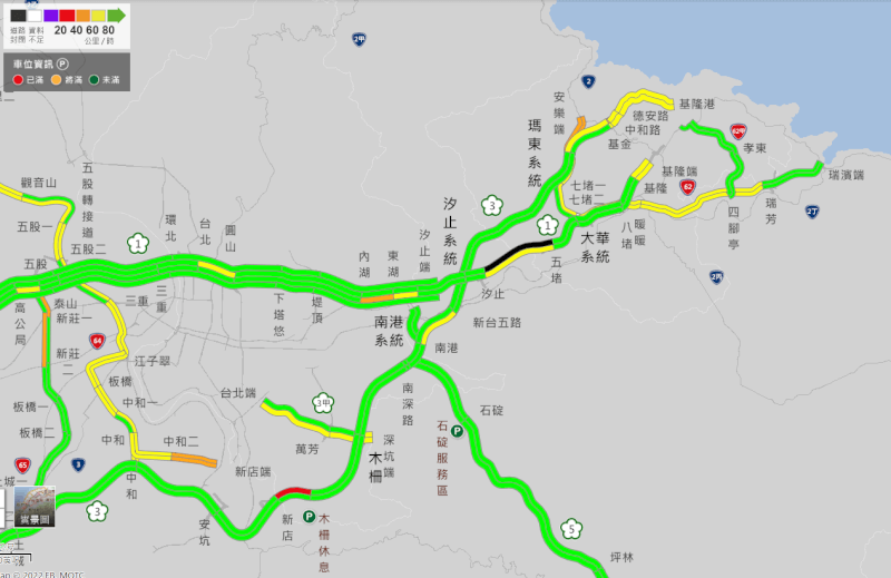 （圖取自1968即時路況網頁1968.freeway.gov.tw）