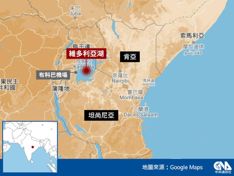 坦尚尼亞精密航空公司一架戴有43人的客機6日準備降落布科巴機場時，失事墜入維多利亞湖。（中央社製圖）